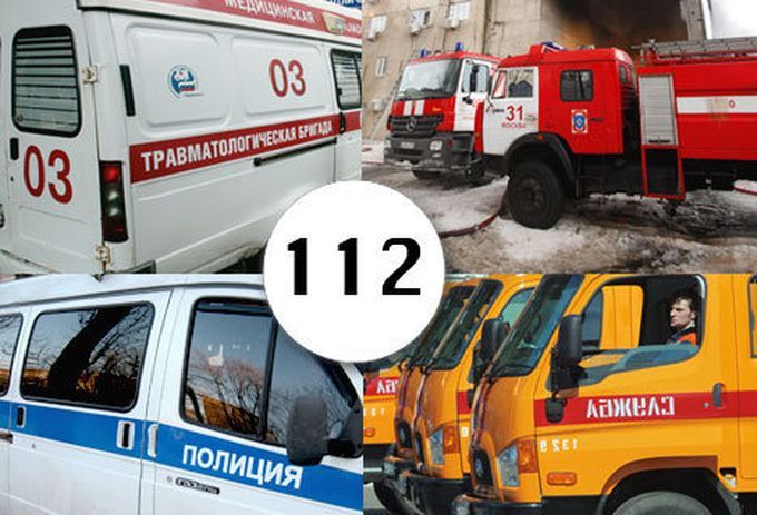 Недокументовані можливості стільникових телефонів Недокументированные возможности сотовых телефонов