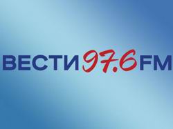 вести ФМ Вести ФМ