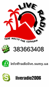 радіо Live Радио Live