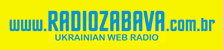 радіо Забава Радио Забава