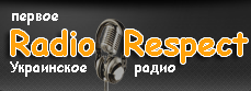 "РАДІО РЕСПЕКТ" - слухати радіо онлайн "РАДИО РЕСПЕКТ" - слушать радио онлайн