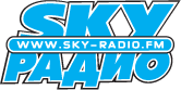 SKY Радіо SKY Радио