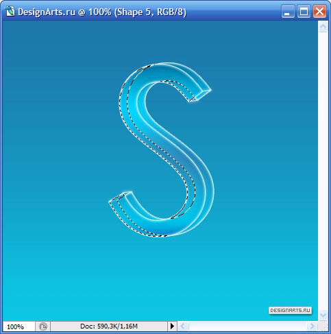 3D логотип для сайту