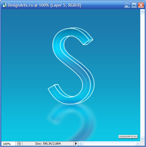 3D логотип для сайту в PhotoShop