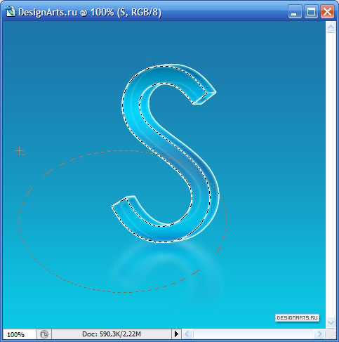 3D логотип для сайту