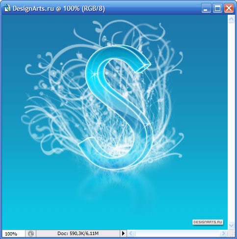 красивий 3D логотип в PhotoShop