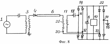 електрична схема пристрою для передачі електричної енергії за однопровідною лінії з використанням позитивної напівхвилі напруги і струму і двох резонансних контурів з трансформаторами Тесла на початку і в кінці лінії і двома однофазними мостовими випрямлячами на виході понижуючого трансформатора Тесла