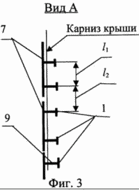 ПРИСТРІЙ ДЛЯ ВИДАЛЕННЯ ЛЬОДУ З карниза даху будівель і споруд. Патент Російської Федерації RU2169245