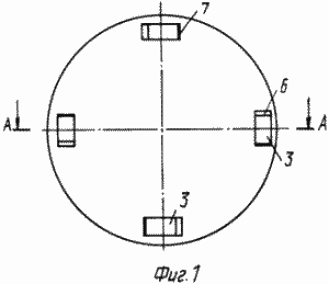 ПРИСТРІЙ ДЛЯ ПРАННЯ. Патент Російської Федерації RU2144585. THE DEVICE FOR LAUNDRY. Patent of Russian Federation RU2144585