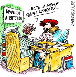Одного разу запропонував жартома своїм однокурсницям: "Ну, хто хоче вийти заміж? можу допомогти ... "Захотіли все! Однажды предложил в шутку своим однокурсницам: „Ну, кто хочет выйти замуж? могу помочь...“ Захотели все!