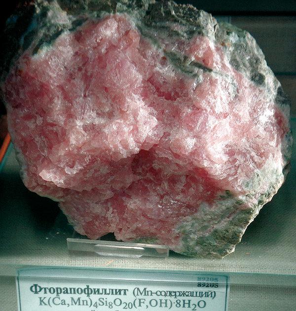 Напівкоштовні камені, Самоцвіти
